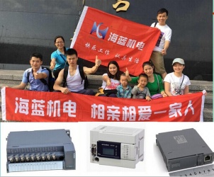 錯過了深圳馬拉松？那加入海藍一起爬山吧