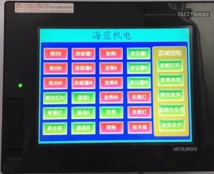 海藍(lán)機(jī)電智能燈光控制，經(jīng)濟(jì)盡心節(jié)能環(huán)保