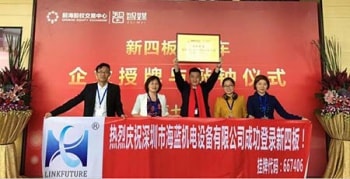 Hello, 四月，三菱電機(jī)匠心獨(dú)運(yùn)，海藍(lán)機(jī)電執(zhí)著創(chuàng)新