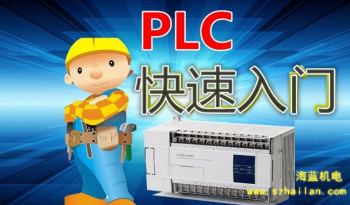 三菱PLC功能指令的十大快捷學(xué)習(xí)方法，手把手教學(xué)！