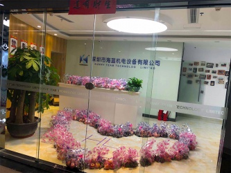 海藍(lán)機(jī)電誠(chéng)聘銷售精英 名額有限，欲進(jìn)從速！