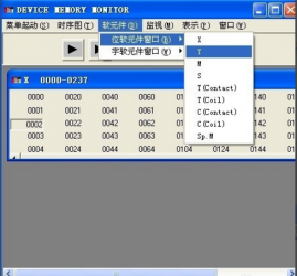 三菱PLC如何編寫保持電路？