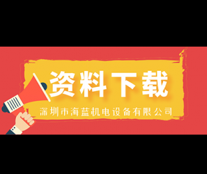 鎖螺絲機(jī)的程序還可以這樣寫？我想你肯定沒有見過