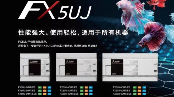 三菱所有系列plc，三菱PLC型號(hào)及系列有哪些？
