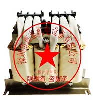 FR-HAL-H15K三菱電抗器,交流電抗器，日本原裝進(jìn)口