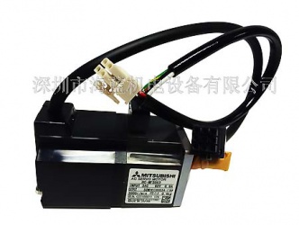 三菱伺服電機(jī)HG-MR053B帶制動剎車，三菱電機(jī)重量0.54KG,三菱伺服廣東深圳代理，深圳海藍(lán)機(jī)電