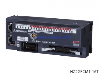 NZ2GFCM1-16D |16點 DC24V（漏型）輸入，遠(yuǎn)程模塊、MIL連接器、1線式